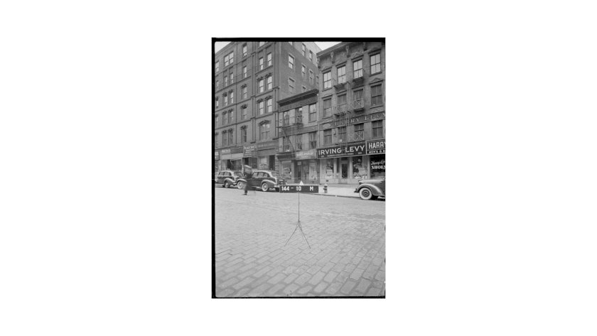 wide photo