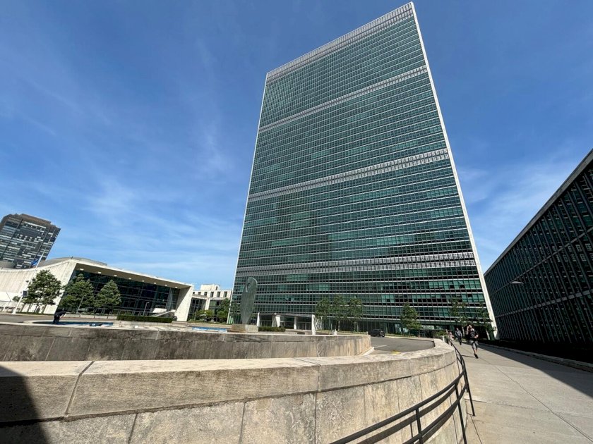 wide photo